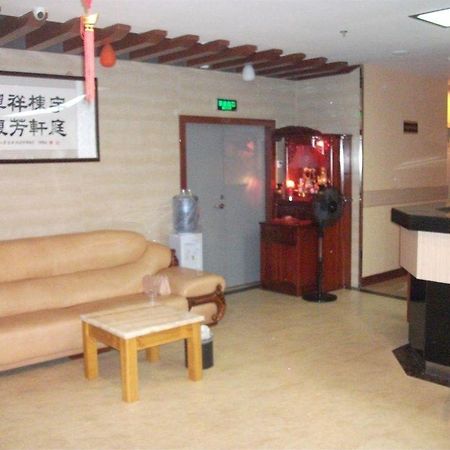 Yu Ting Hotel- Сямень Екстер'єр фото