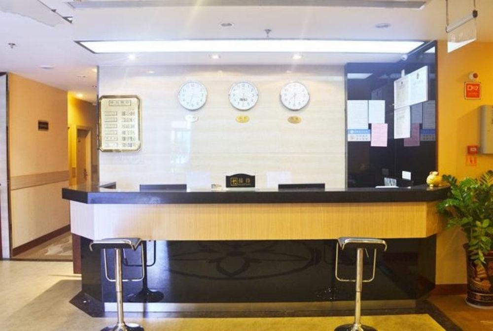 Yu Ting Hotel- Сямень Екстер'єр фото