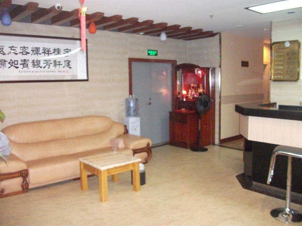 Yu Ting Hotel- Сямень Екстер'єр фото
